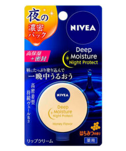 니베아 딥 모이스처 나이트 프로텍트 꿀향기 7g