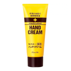 키스미 약용 핸드크림 65g