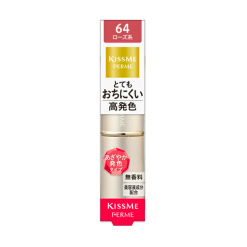 키스미 페르메 프루프 샤이니 루즈 64 따뜻한 로즈 3.8g