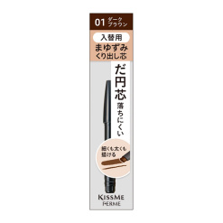 키스미 페르메 카트리지 W아이브로우 펜슬 교체용01