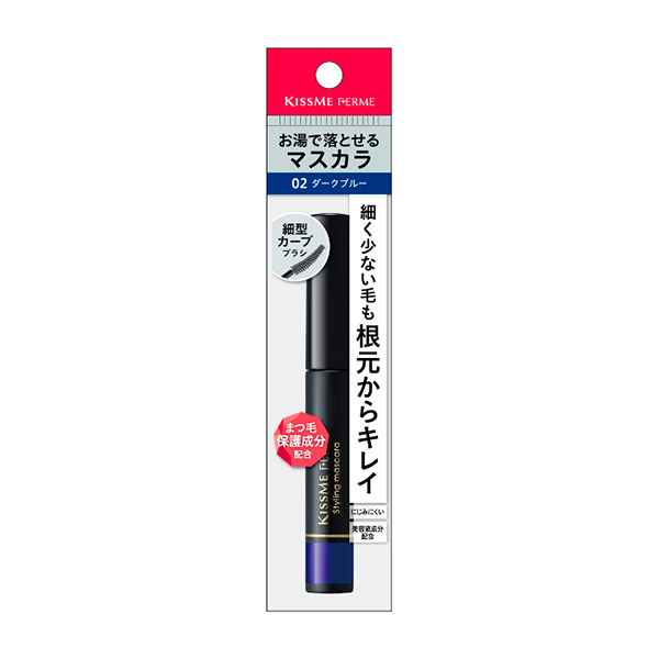 키스미 페르메 스타일링 마스카라 02 진청 6g