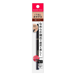 키스미 페르메 스무스 터치 아이브로우 03 브라운 0.1g