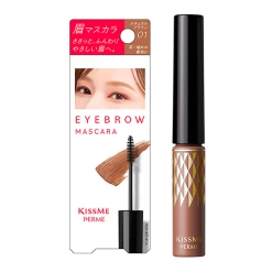키스미 페르메 아이브로우 마스카라 01 내츄럴브라운