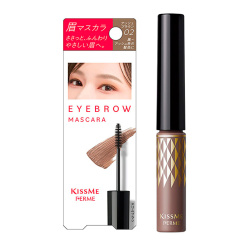 키스미 페르메 아이브로우 마스카라 02 애쉬브라운 4g