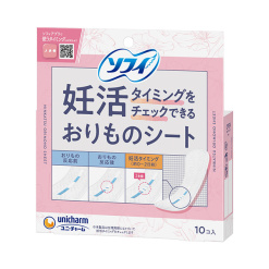 유니참 소피 임신 활동 타이밍 체크 시트 10장