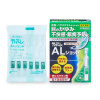 티아레 AL쇼트