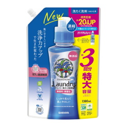 사라야 야시노미 세탁 세제 농축 타입 3회분 리필용 (1380mL)