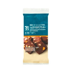 세븐일레븐 세븐 카페 쇼콜라 마카다미아 쿠키 5장입