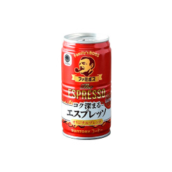 패밀리마트 산토리 패밀리 보스 더 에스프레소 브라질 최고등급 원두 블렌드 오리지널 커피 185g