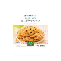 패밀리마트 한입 사이즈 주먹밥 센베이 58g