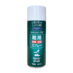 구두용 살균 탈취 스프레이 무향료 420mL