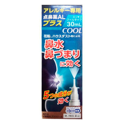 센트럴제약 점비약 AL 플러스 쿨 30ml