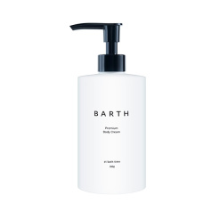 바스(BARTH) 프리미엄 바디 크림 300g 베르가못
