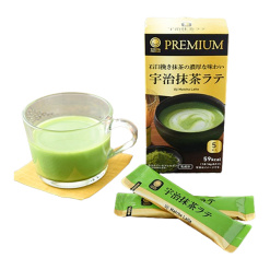 패밀리마트 우지녹차라떼 5P