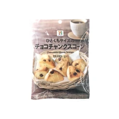세븐일레븐 초코 청크 스콘 55g