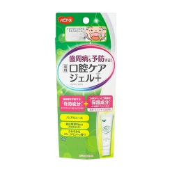 하비나스 약용 구강 케어 젤 플러스 50g