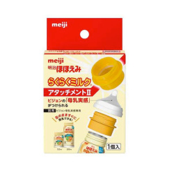 메이지 미소 라쿠라쿠 밀크 어태치먼트Ⅱ <1 개>