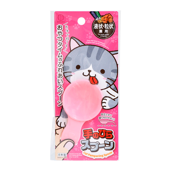 손바닥 스푼 액상, 알맹이 사료 겸용 KM-467