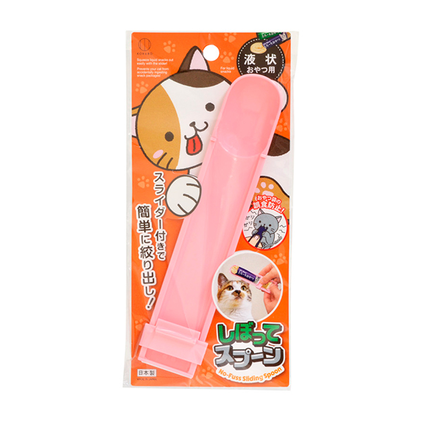 짜서 스푼 액상 간식용 KM-468