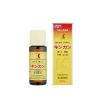 킨칸 55ml