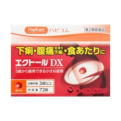 다이이치산쿄 헬스케어 해피컴 엑토르 DX 72정