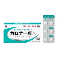 카로나르 A <24정>