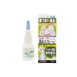 히야 비염 스프레이 AL (스밋코구라시) <30ml>