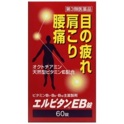 엘비탄 EB정 60정