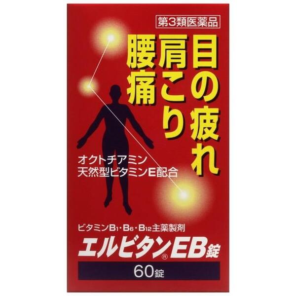 엘비탄 EB정 60정