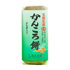 마시마 떡점 칸코로모치 쑥 들어감 290g