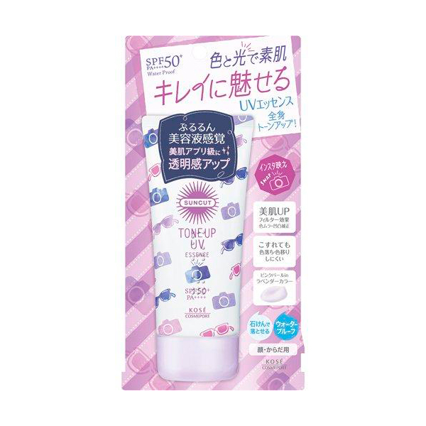 고세 코스 메 포트 세인트 컷 톤 업 UV 에센스 80g