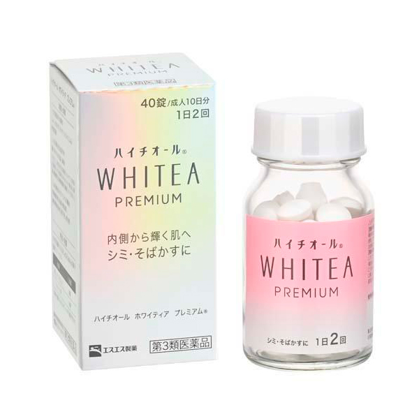 하이치올 화이트티어 프리미엄 40정