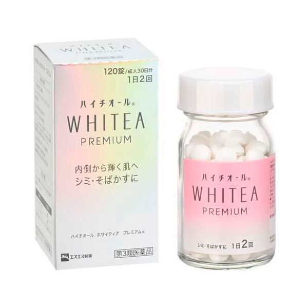 하이치올 화이트티어 프리미엄 120정