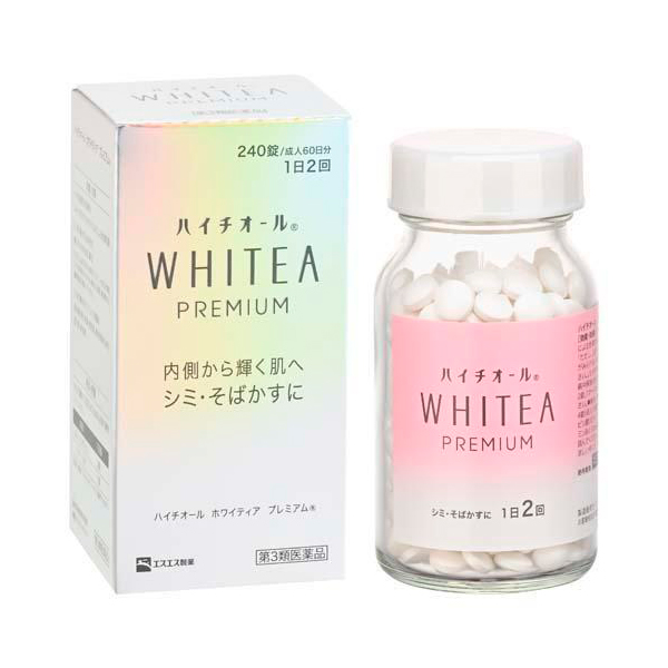 하이치올 화이트티어 프리미엄 240정