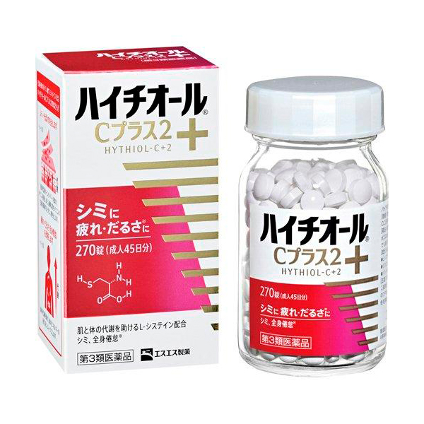 하이치올 C플러스 2 270정