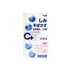 후쿠치 제약 디롭 C 화이트 플러스 180정