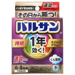 렉 바루산 액체 타입 1년 효과 훈연 살충제  4~5평형 <12.5g>