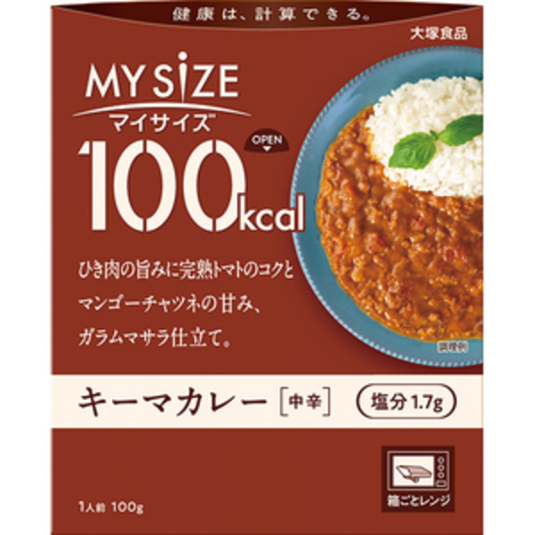 마이사이즈 키마카레 100kcal <100g>