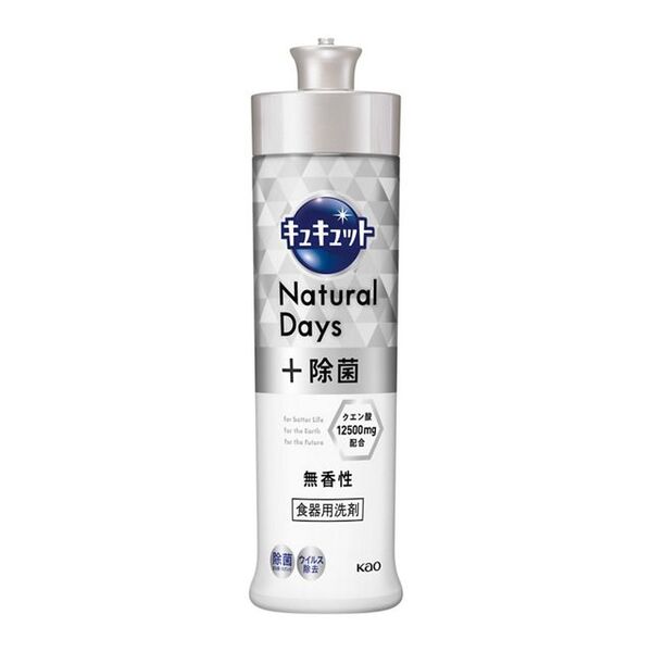 카오 큐큣토 Natural Days +살균 무향성 본체 220ml