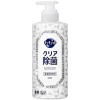 카오 큐큣토 클리어 살균 펌프 480ml