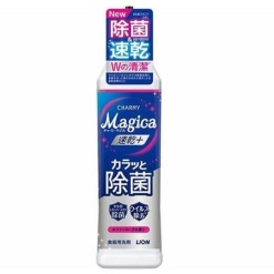 라이온 챠미 마지카 속건 + 바싹 제균 화이트 로즈 본체 220ml