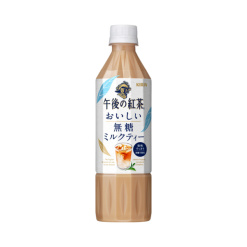 기린 오후의 홍차 맛있는 무설탕 밀크티 500ml