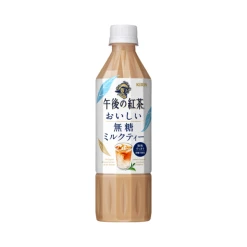 기린 오후의 홍차 맛있는 무설탕 밀크티 500ml