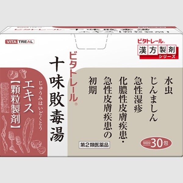 비타트레일 십미패독탕추출물과립제제 30포