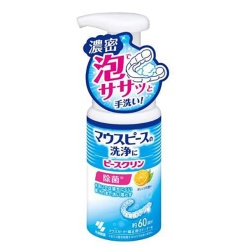 코바야시 제약 피스크린마우스피스 세정폼 130ml
