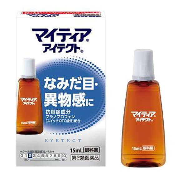 센주제약 마이티어 아이텍트 15ml