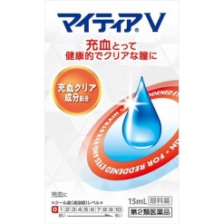 센주제약 마이티어 V15ml