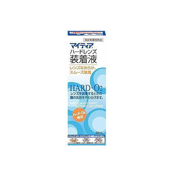 센주제약 마이티어 하드 렌즈 장착액 60ml