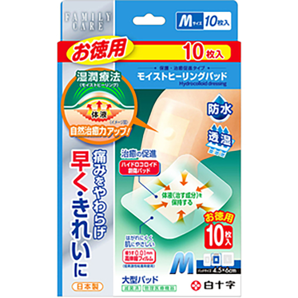 백십자 FC 모이스트 힐링 패드 M 사이즈 덕용 <10 장>