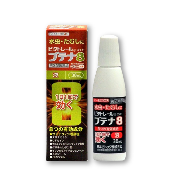 비타트레일 부테나 8액 ３０ｍｌ